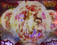 パチンコブリスベン カジノのアクエリオン 天井 恩恵の画像