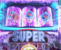 超継続パチンコ ayumi hamasaki ～LIVE in CASINO～のスーパーフリーゲームの画像